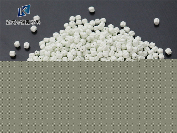 五齒球形催化劑載體